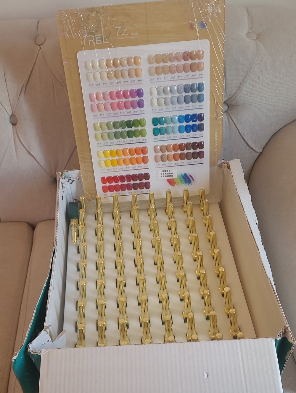Gold Nail Tip Display Stand with Color Chart - Unbranded